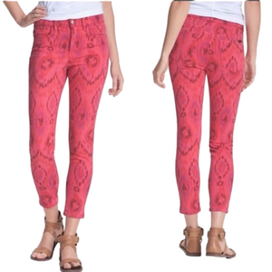 💥HOST PICK💥 JOE’S ‘The Skinny Ankle’ Printed Denim